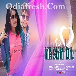 Masum Dil - New Sambalpuri Song